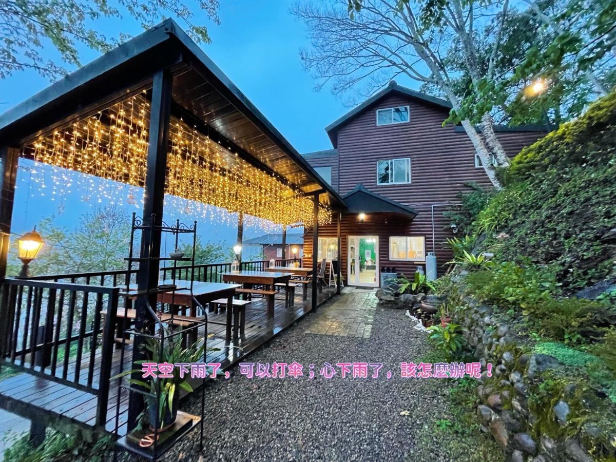 Lala Mountain Homestay‧Cile Farm Hualing Exterior photo