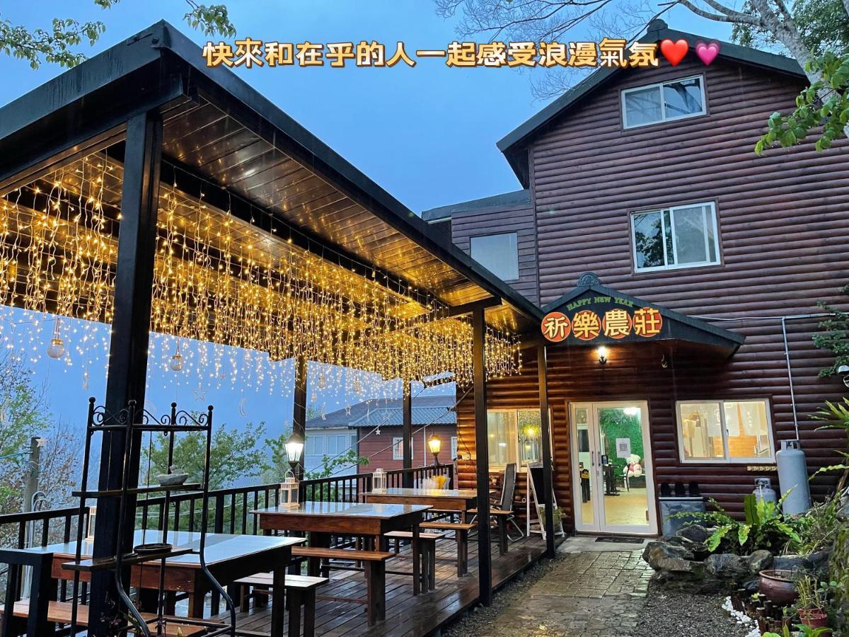 Lala Mountain Homestay‧Cile Farm Hualing Exterior photo