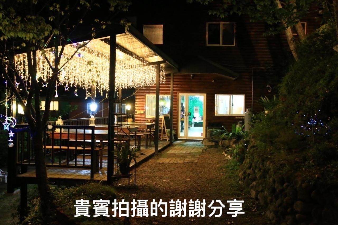 Lala Mountain Homestay‧Cile Farm Hualing Exterior photo